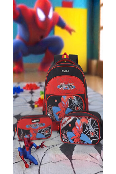 Shopiolog Waddell Bag Primary School Bag - Waddell School and Lunch Bag Set
