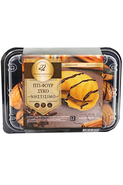 TRIANTAFYLLOS ΤΡΙΑΝΤΑΦΥΛΛΟΣ ΠΤΙ-ΦΟΥΡ 400gr. - (ΣΥΚΟ) (ΝΗΣΤΙΣΙΜΟ)