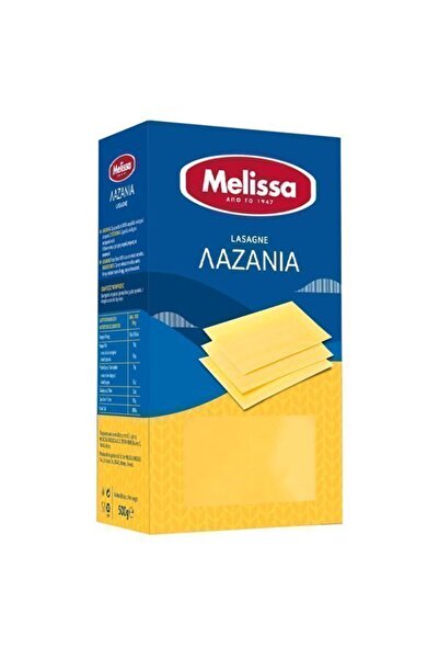 Melissa 500gr. - (ΛΑΖΑΝΙΑ)