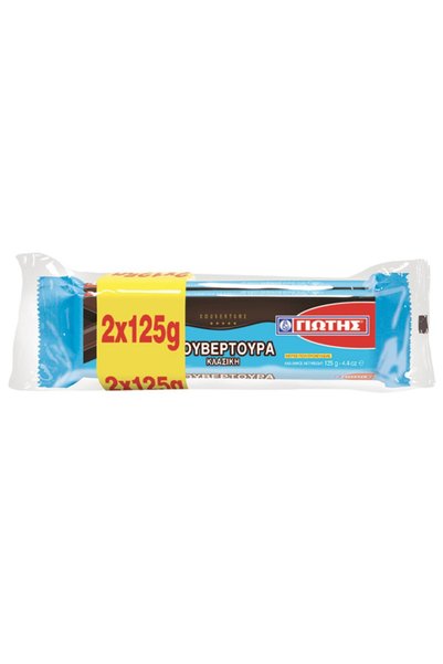 giotis ΓΙΩΤΗΣ ΚΟΥΒΕΡΤΟΥΡΑ ΠΛΑΚΑ 2x125gr.