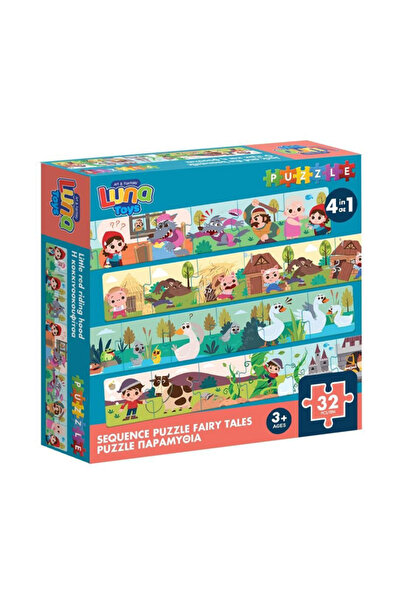 OEM ΠΑΖΛ ΦΤΙΑΞΕ ΤΗΝ ΙΣΤΟΡΙΑ ΠΑΡΑΜΥΘΙΑ LUNA TOYS 32 ΤΜΧ. 25X5X25 ΕΚ.