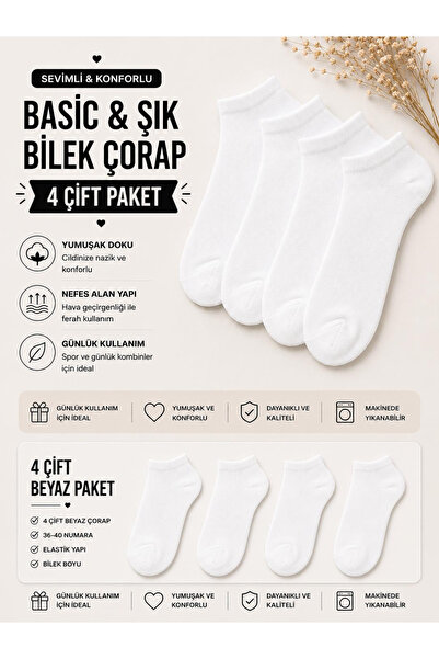 PALPİTO Women's Solid Color 4-Piece Ankle Socks Set