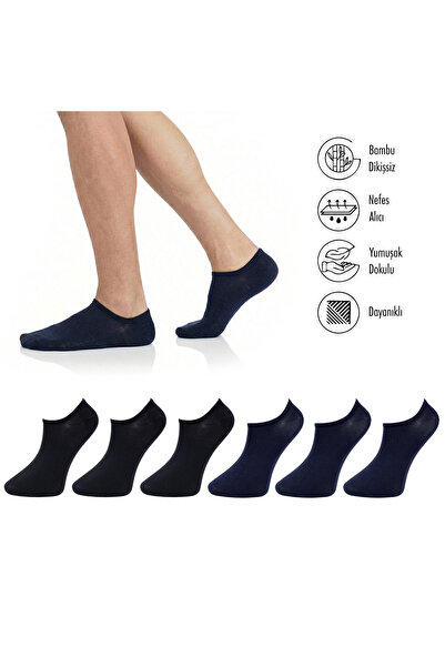 Lion Monroe Pure Bamboo Summer Men's Sneaker Flat Short Socks Seamless Premiu...