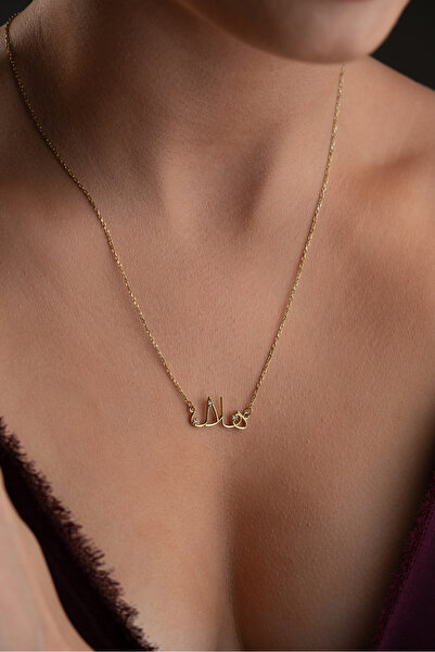 beonejewelry 925 Ayar Gümüş Kişiye Özel Özel Font Taşlı Arapça İsim Kolye