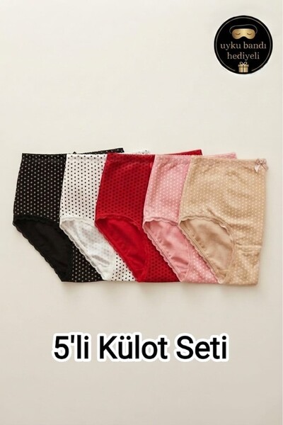 Tutku 5 Pieces Women's Plus Size High Waist Cotton Gathering Polka Dot Pantie...
