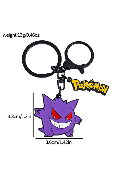 Choice3 Bandai KC0979 Gengar Keychain Cute Anime Cartoon Kawaii Ornaments Kid...