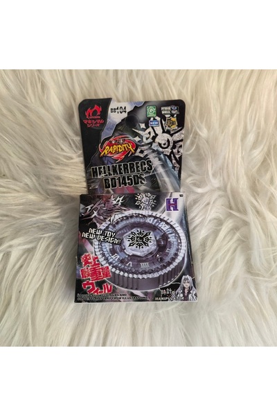 Choice13 BB104 BB28 to BB117 Styles 4D Metal Fusion Spinning Top Battling Gam...