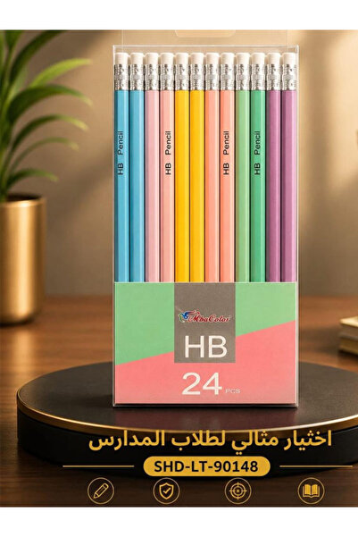 Generic عبوة تحتوي على 24 قلماً رصاص من نوع بألوان باستيل متنوعة