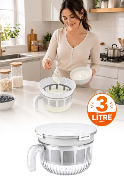 omilife وعاء تصفية الزبادي من رؤيا شيف سعة 3 لتر، وعاء لصنع الزبادي والجبن وا...
