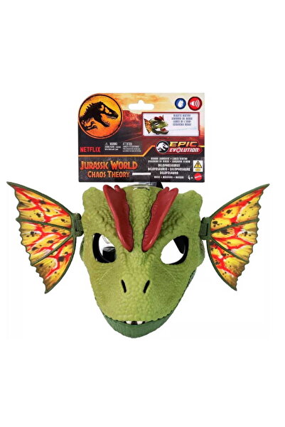 mattel Masca dinozaurului Dilophosaurus cu sunete si apa, Jurassic World, Mat...