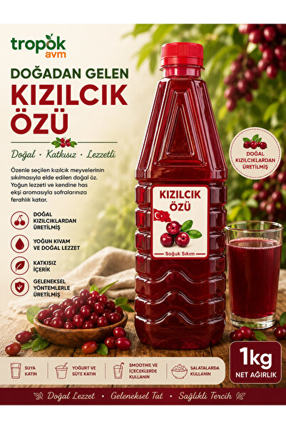 Doğal Soğuk Sıkım Kızılcık Özü (1kg)