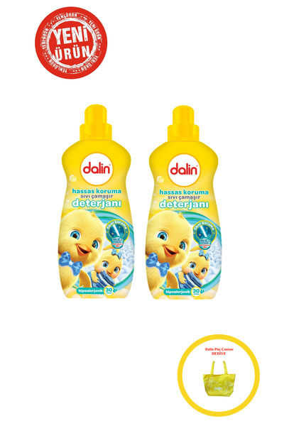 Dalin Bebek Deterjanı Karma Seti Yeni Ürün Çanta Hediyeli 5026