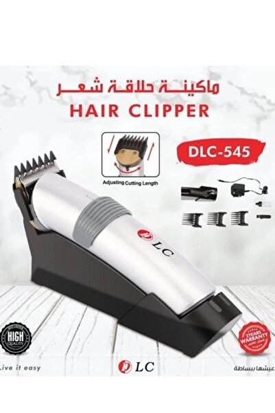 DLC HS-545 6-in-1 Professional Rechargeable Trimmer & Shaver Silver/Grey/Blac...