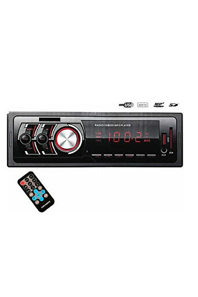 OEM Ραδιόφωνο αυτοκινήτου MP3 Player USB/SD/AUX FM Radio/Remote Control CDX-4...