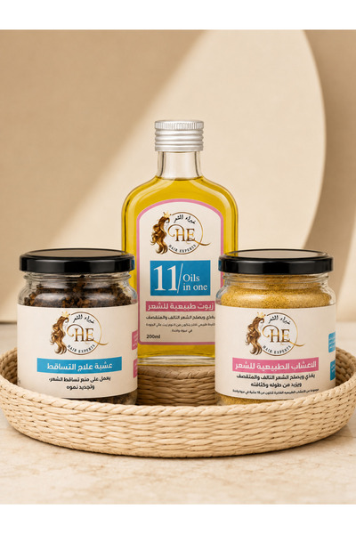 Generic Brand Integrated Hair Expert Set |   Repair, Nutrition, Moisture, Den...