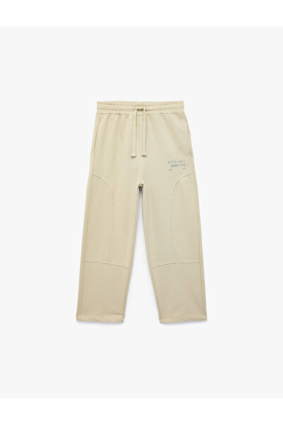 Koton Tie-Waist Printed Detailed Pocketed Shardonlu Oversize Sweatpants
