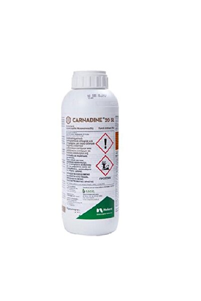 OEM Εντομοκτόνο CARNADINE 20 SL 250ml
