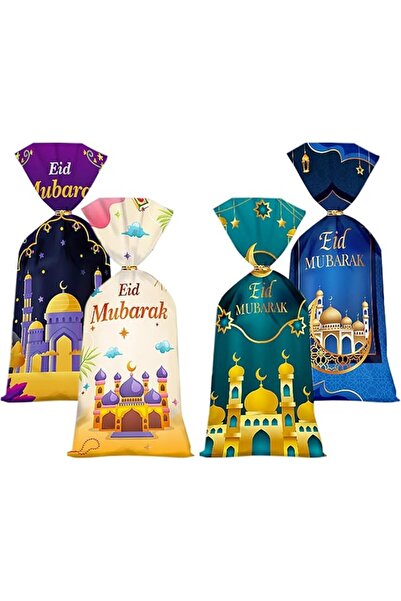 GENERAL QIXUZENI Ramadan Eid Goodie Bags 50 Pcs, Eid Mubarak Gift Bags with 4...