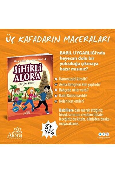 Alora Yayınevi حضارات مليئة بالمغامرات - 4 ألورا السحرية - بابل