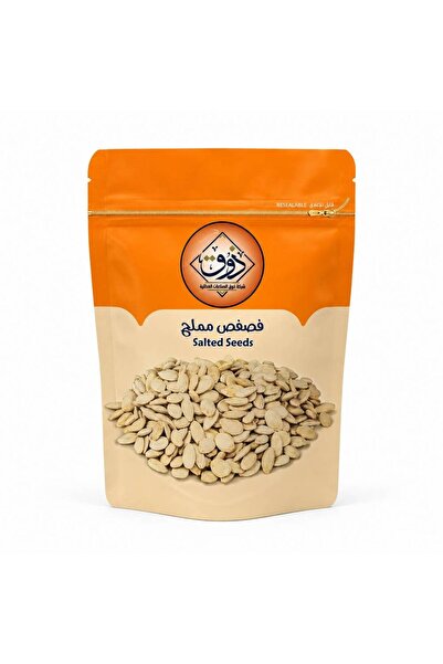 OEMS فصفص مملح 110 جرام