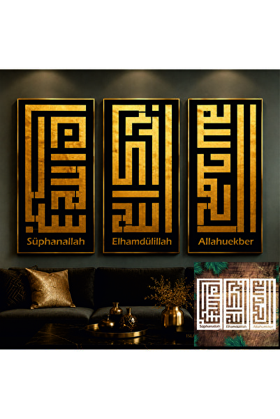 STENCİLTASARIM Stencil Tasarım IS068 3 lü Kufi Stencil, Fayans,kumaş Boyama Ş...