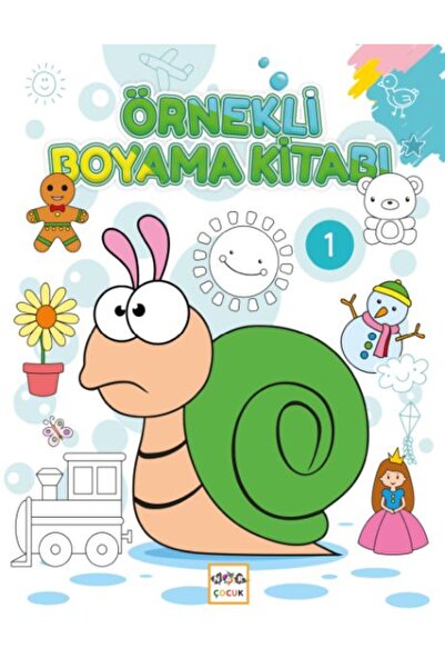 Nar Yayınları كتاب تلوين بالعينات - 1