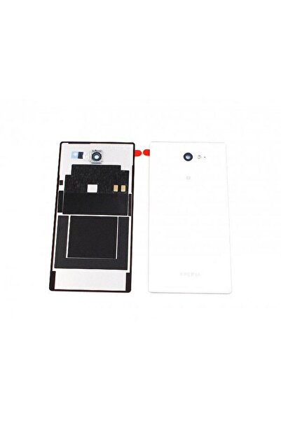 OEM Γνήσιο Καπάκι Μπαταρίας Με NFC Sony Xperia M2 D2303 Λευκό 78P7110002N