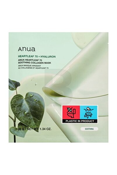 ANUA Heartleaf 70 + Hyaluron Soothing and Refreshing Mask Soothing Collagen M...