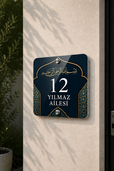 JHAAR Kişiye Özel Pleksi Kapı İsimliği – Modern & Lüks UV Baskılı Dekoratif K...