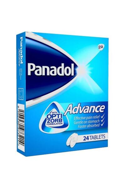 Panadol أقراص أدفانس - 24 قرصًا