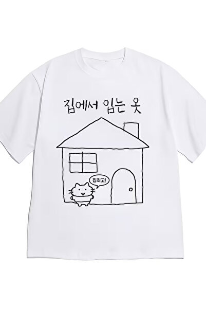Ornella Studio 180g refined cotton short-sleeved shirt for men and women, cou...