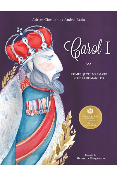 Curtea Veche Carol I - Adrian Cioroianu, Andrei Radu