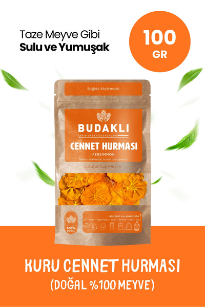 Kurutulmuş Trabzon Cennet Hurması 100 Gr Kuru Meyve %100 Meyve Katkısız İlave Şekersiz