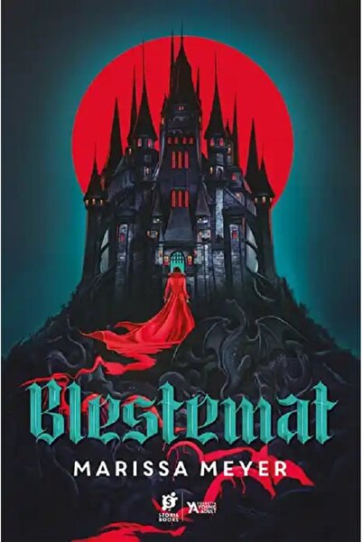 Storia Books Blestemat - Marissa Meyer