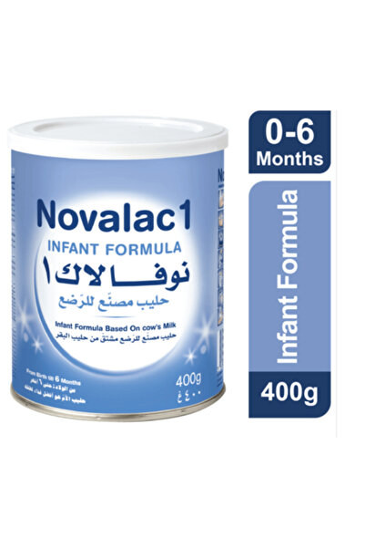 NOVALAC حليب الأطفال (1) من الولادة حتى 6 أشهر 400 جرام