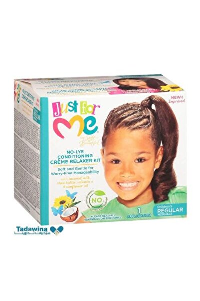 Soft & Beautiful Just For Me Hair Relaxer Cream for Children - 1 Pack