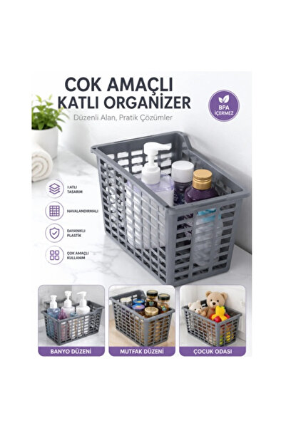 AKN منظم مطبخ متعدد الأغراض