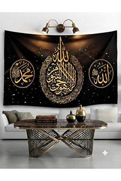 Elmas Dizayn غطاء جداري فاخر بتصميم خاص من ماركة فاخرة، لا يبهت ولا يترك بقعً...