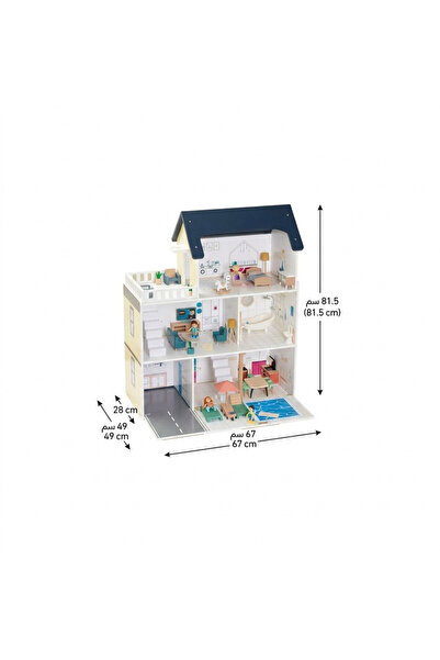 Generic Brand Gs008 81.5*67*28cm Multi-Storey Doll House