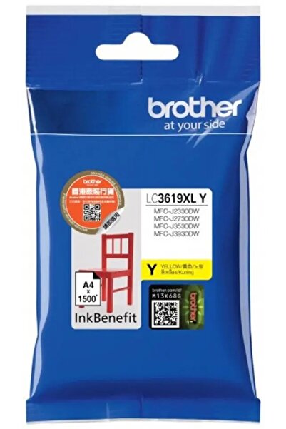 Brother Cerneală LC-3619XLY Galben original