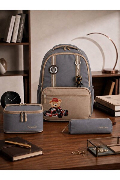 Relaxion Set of 3 Children's Primary School Bags with Pen Holder and Lunch Ba...