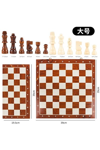 PlayFun Joc Lemn Sah - Jucarie Montessori din Lemn pentru Copii, Strategie, R...