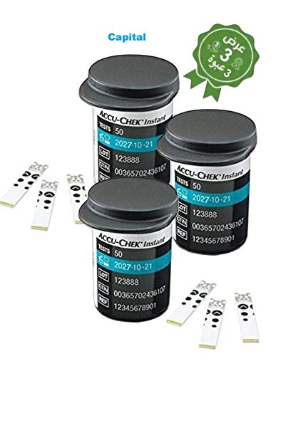ACCU CHECK Akiu Check Instant Test Strip Kit Original and Authorized (3X50) T...