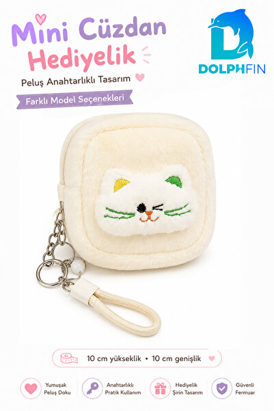 DolphFin Plush Mini Wallet with Keychain and Zipper Coin Bag Children's Gift ...