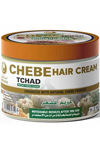 Amalico Hair Leave-in Cream with Chebe Powder for Hair Growth | African Natur...
