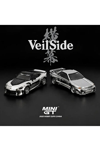 mini gt 1:64 Veilside Hobby Expo China 2025 Chrome Set MGTS0017