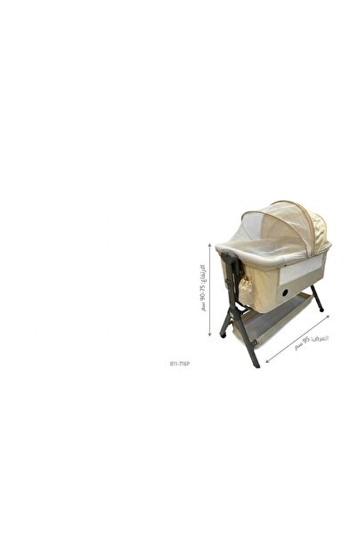Generic Brand Modern Design Baby Cot and Crib Providing the Highest Level of ...