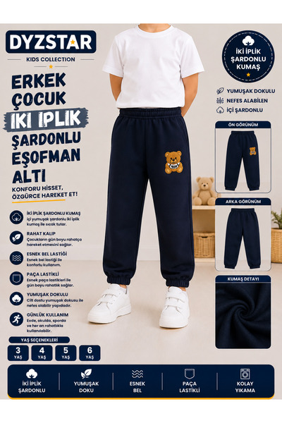 DYZSTAR Boy's Sweatpants Dark Navy Blue 2 Thread Threaded Teddy Bear Printed ...