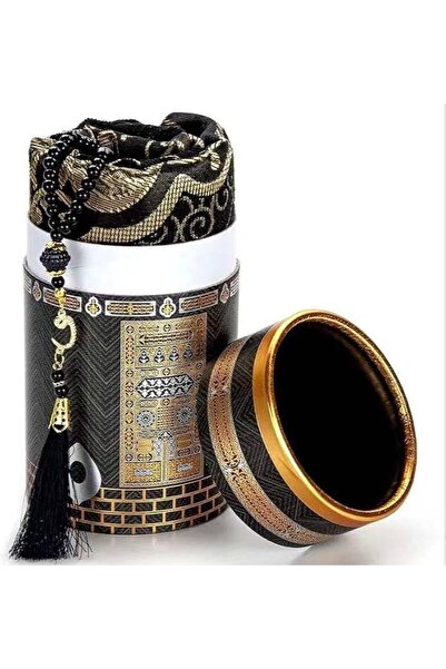 Generic Global Gems Muslim Prayer Rug and Prayer Beads with Elegant Design Cy...