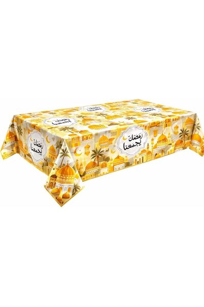 Golden Moon Jewelry Golden Moon Ramadan Rectangle Table Cloth for Eid Mubarak...